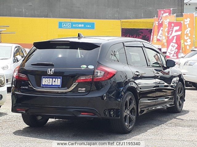 honda jade 2020 -HONDA--Jade FR4--1103524---HONDA--Jade FR4--1103524- image 2