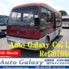 mitsubishi-fuso rosa-bus 1996 CFJ1542662 image 1