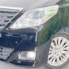 toyota alphard 2014 -TOYOTA--Alphard DBA-ANH20W--ANH20-8311466---TOYOTA--Alphard DBA-ANH20W--ANH20-8311466- image 14