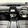 toyota prius 2016 -TOYOTA--Prius DAA-ZVW50--ZVW50-6062698---TOYOTA--Prius DAA-ZVW50--ZVW50-6062698- image 16