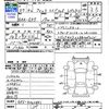 honda fit 2015 -HONDA--Fit GP5--4002861---HONDA--Fit GP5--4002861- image 3