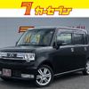 daihatsu move-conte 2016 -DAIHATSU--Move Conte DBA-L585S--L585S-0044715---DAIHATSU--Move Conte DBA-L585S--L585S-0044715- image 1