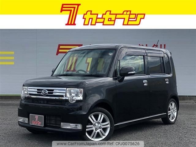 daihatsu move-conte 2016 -DAIHATSU--Move Conte DBA-L585S--L585S-0044715---DAIHATSU--Move Conte DBA-L585S--L585S-0044715- image 1