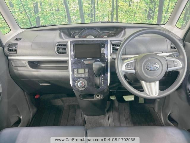 daihatsu tanto 2017 CFJ1702035 image 2