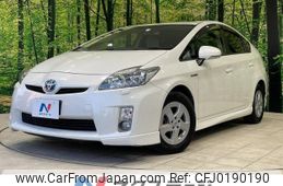 toyota prius 2011 -TOYOTA--Prius DAA-ZVW30--ZVW30-5257870---TOYOTA--Prius DAA-ZVW30--ZVW30-5257870-