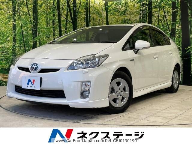 toyota prius 2011 -TOYOTA--Prius DAA-ZVW30--ZVW30-5257870---TOYOTA--Prius DAA-ZVW30--ZVW30-5257870- image 1