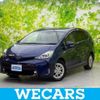 toyota prius-α 2015 quick_quick_DAA-ZVW41W_ZVW41-3378801 image 1