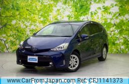 toyota prius-α 2015 quick_quick_DAA-ZVW41W_ZVW41-3378801
