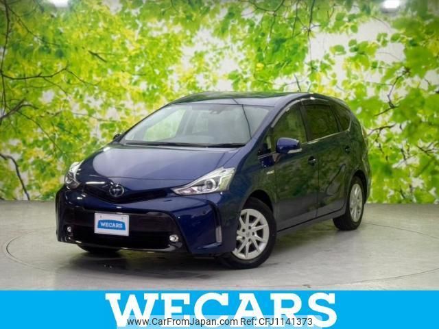 toyota prius-α 2015 quick_quick_DAA-ZVW41W_ZVW41-3378801 image 1