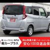 toyota roomy 2021 -TOYOTA--Roomy M900A--M900A-0581999---TOYOTA--Roomy M900A--M900A-0581999- image 2