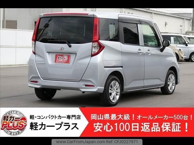 toyota roomy 2021 -TOYOTA--Roomy M900A--M900A-0581999---TOYOTA--Roomy M900A--M900A-0581999- image 2