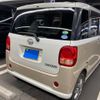 daihatsu move-canbus 2018 CFJ1720990 image 2
