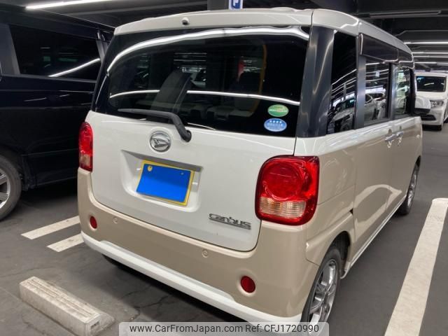daihatsu move-canbus 2018 CFJ1720990 image 2