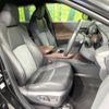 toyota harrier 2021 -TOYOTA--Harrier 6AA-AXUH80--AXUH80-0029074---TOYOTA--Harrier 6AA-AXUH80--AXUH80-0029074- image 9