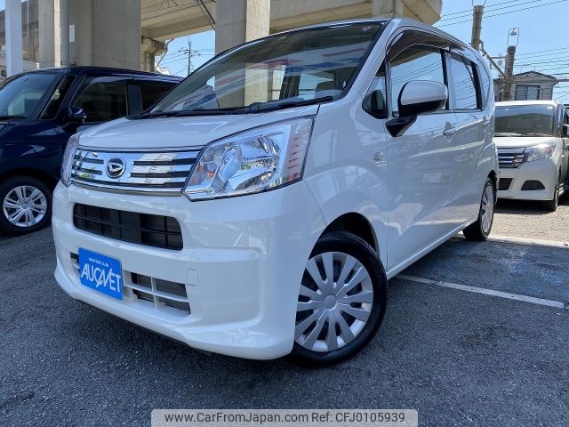 daihatsu move 2019 -DAIHATSU--Move DBA-LA150S--LA150S-2016389---DAIHATSU--Move DBA-LA150S--LA150S-2016389- image 1