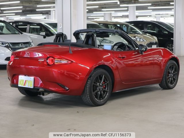mazda roadster 2015 -MAZDA--Roadster DBA-ND5RC--ND5RC-105958---MAZDA--Roadster DBA-ND5RC--ND5RC-105958- image 2