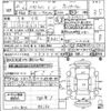 toyota hiace-van 2013 -TOYOTA 【奈良 432そ15】--Hiace Van TRH200V-0179966---TOYOTA 【奈良 432そ15】--Hiace Van TRH200V-0179966- image 3