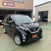 nissan dayz 2020 -NISSAN--DAYZ 5AA-B44W--B44W-0029683---NISSAN--DAYZ 5AA-B44W--B44W-0029683- image 1