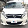 nissan serena 2016 -NISSAN--Serena DAA-GC27--GC27-004540---NISSAN--Serena DAA-GC27--GC27-004540- image 15