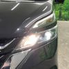 nissan serena 2017 -NISSAN--Serena DAA-GFNC27--GFNC27-006907---NISSAN--Serena DAA-GFNC27--GFNC27-006907- image 13