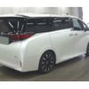 toyota alphard 2023 quick_quick_6AA-AAHH45W_0001647 image 2