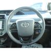 toyota prius 2022 -TOYOTA--Prius 6AA-ZVW51--ZVW51-6231042---TOYOTA--Prius 6AA-ZVW51--ZVW51-6231042- image 15