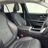 mercedes-benz c-class-station-wagon 2023 -MERCEDES-BENZ--Benz C Class Wagon 3CA-206214C--W1K2062142F082783---MERCEDES-BENZ--Benz C Class Wagon 3CA-206214C--W1K2062142F082783- image 8