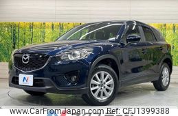 mazda cx-5 2014 CFJ1399388