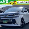 toyota vellfire 2017 CFJ1671937 image 1