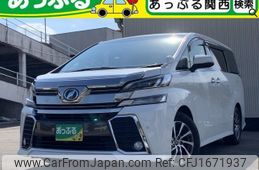 toyota vellfire 2017 CFJ1671937