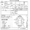 honda n-box 2014 -HONDA--N BOX JF1-1500343---HONDA--N BOX JF1-1500343- image 3
