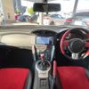 toyota 86 2015 CFJ1533617 image 3