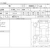 lexus rx 2020 -LEXUS 【徳島 330ﾗ3115】--Lexus RX DBA-AGL20W--AGL20-0016285---LEXUS 【徳島 330ﾗ3115】--Lexus RX DBA-AGL20W--AGL20-0016285- image 3