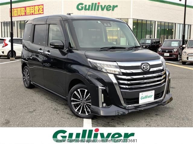 daihatsu thor 2021 -DAIHATSU--Thor 4BA-M900S--M900S-0089912---DAIHATSU--Thor 4BA-M900S--M900S-0089912- image 1