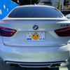 bmw x6 2015 -BMW--BMW X6 ABA-KT44--WBSKW810700P67924---BMW--BMW X6 ABA-KT44--WBSKW810700P67924- image 20