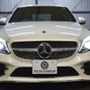 mercedes-benz c-class 2019 -MERCEDES-BENZ--Benz C Class 5AA-205078--WDD2050782R429236---MERCEDES-BENZ--Benz C Class 5AA-205078--WDD2050782R429236- image 30