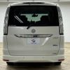 nissan serena 2014 quick_quick_DAA-HFC26_HFC26-217085 image 19