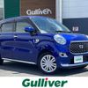 daihatsu cast 2018 -DAIHATSU--Cast DBA-LA250S--LA250S-0132853---DAIHATSU--Cast DBA-LA250S--LA250S-0132853- image 1