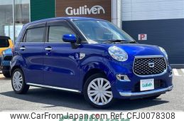 daihatsu cast 2018 -DAIHATSU--Cast DBA-LA250S--LA250S-0132853---DAIHATSU--Cast DBA-LA250S--LA250S-0132853-