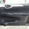 nissan sylphy 2019 -NISSAN--SYLPHY DBA-TB17--TB17-033881---NISSAN--SYLPHY DBA-TB17--TB17-033881- image 12