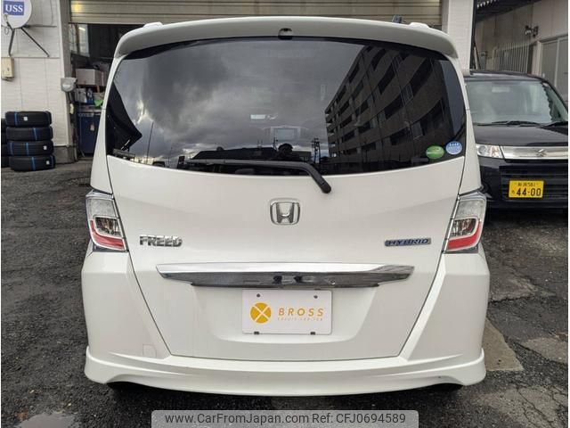 honda freed-hybrid 2013 quick_quick_DAA-GP3_GP3-1114420 image 2