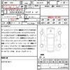 mazda cx-5 2022 CFJ1802685 image 20