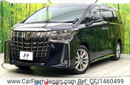 toyota alphard 2020 -TOYOTA--Alphard 3BA-AGH30W--AGH30-0333962---TOYOTA--Alphard 3BA-AGH30W--AGH30-0333962-