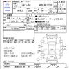 subaru legacy-b4 2005 -SUBARU 【長岡 333ﾎ34】--Legacy B4 BL5--039680---SUBARU 【長岡 333ﾎ34】--Legacy B4 BL5--039680- image 3