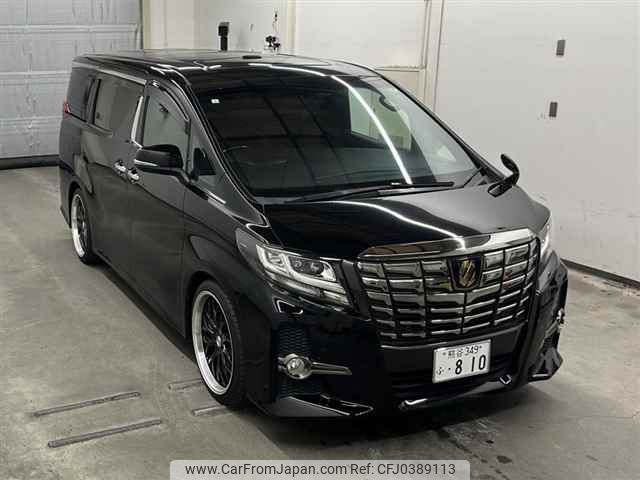 toyota alphard 2017 -TOYOTA 【熊谷 349フ810】--Alphard AGH30W-0122366---TOYOTA 【熊谷 349フ810】--Alphard AGH30W-0122366- image 1