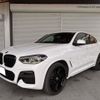 bmw x4 2021 -BMW--BMW X4 3DA-VJ20--WBAVJ920X09H92321---BMW--BMW X4 3DA-VJ20--WBAVJ920X09H92321- image 3