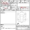 honda s2000 1999 quick_quick_GH-AP1_AP1-1000837a image 21