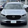 mazda cx-3 2020 -MAZDA--CX-30 5BA-DMEP--DMEP-119708---MAZDA--CX-30 5BA-DMEP--DMEP-119708- image 17