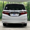 honda odyssey 2014 -HONDA--Odyssey DBA-RC1--RC1-1027576---HONDA--Odyssey DBA-RC1--RC1-1027576- image 15