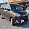 daihatsu move-canbus 2019 CFJ1644891 image 16